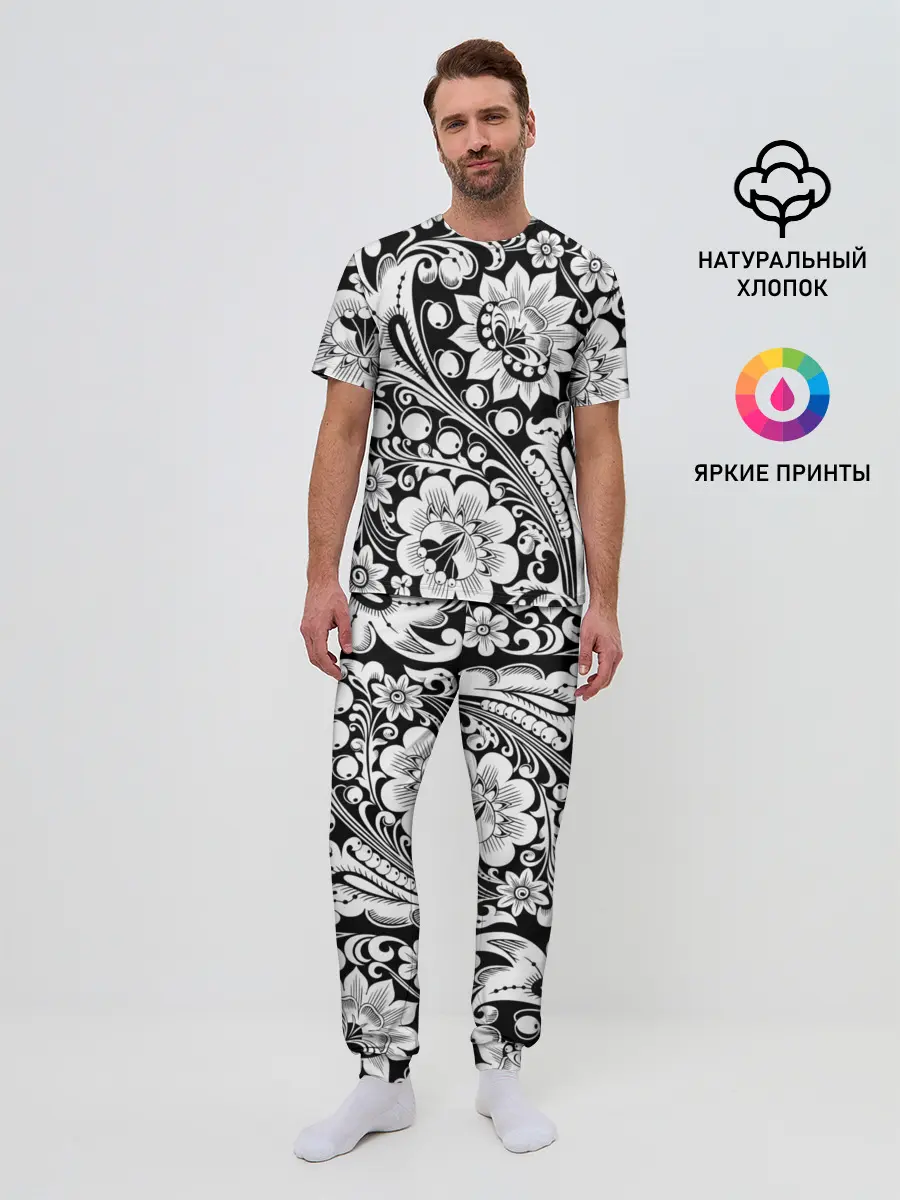 Мужская пижама с брюками / Хохлома чб