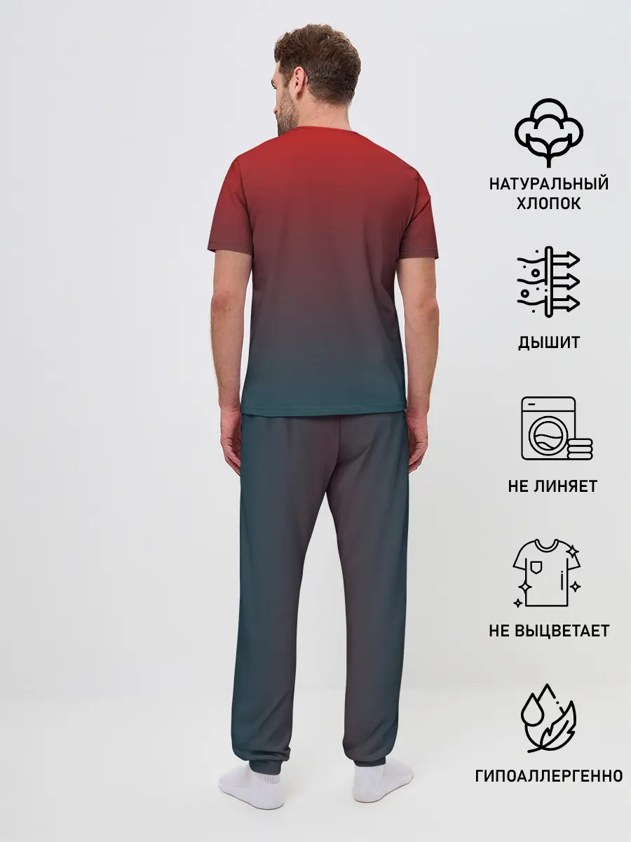 Мужская пижама с брюками / Алый