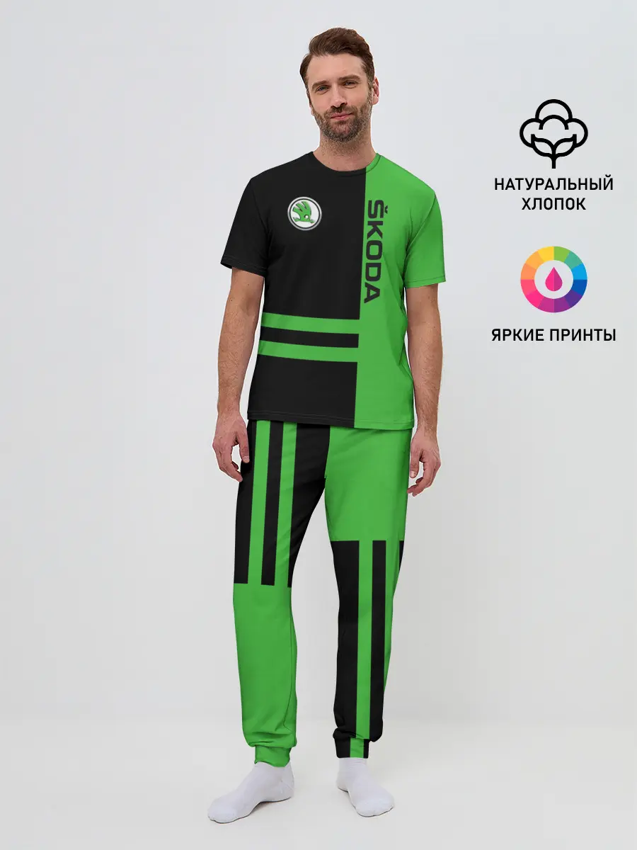 Мужская пижама с брюками / Skoda