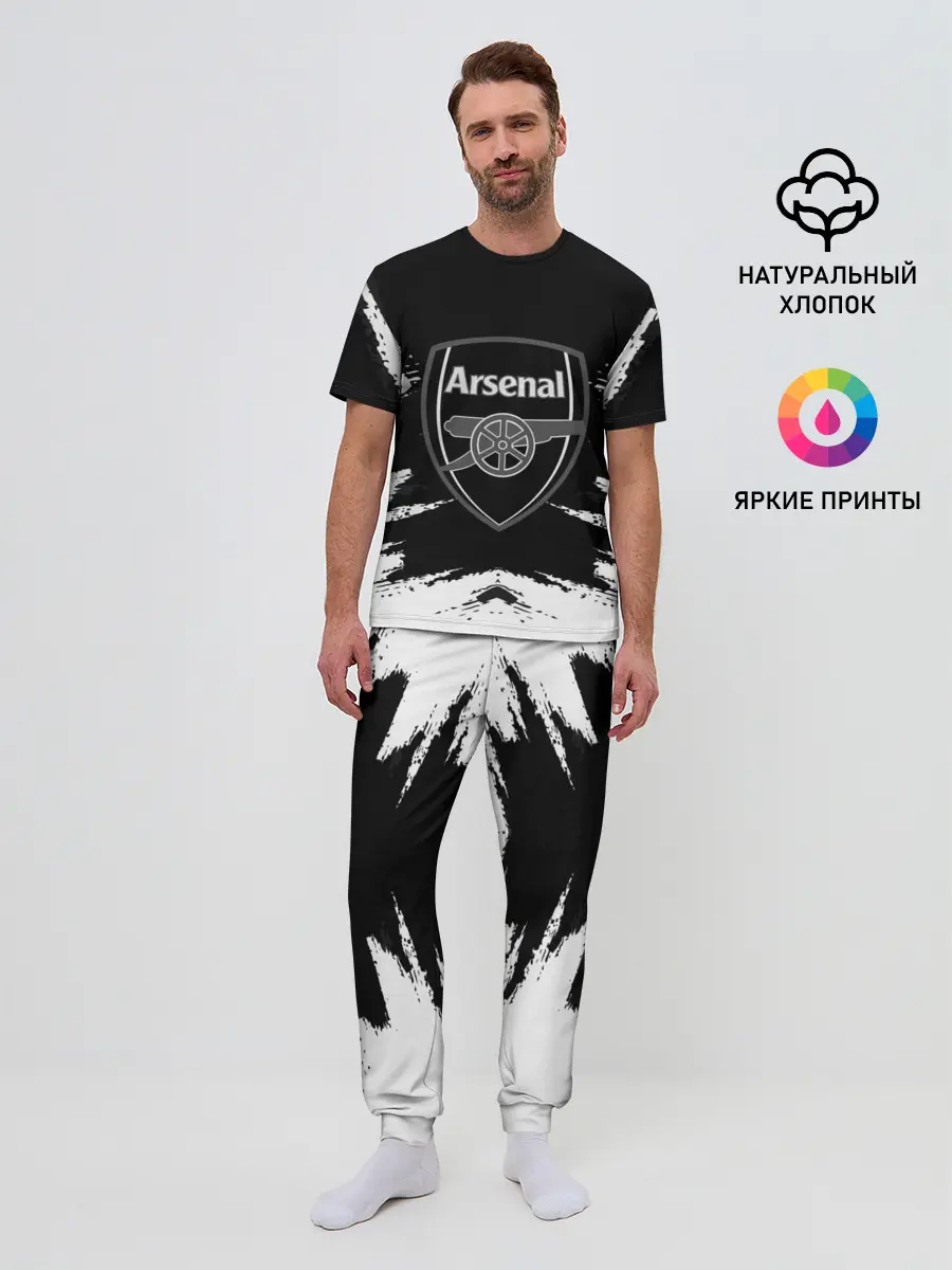 Мужская пижама с брюками / ARSENAL