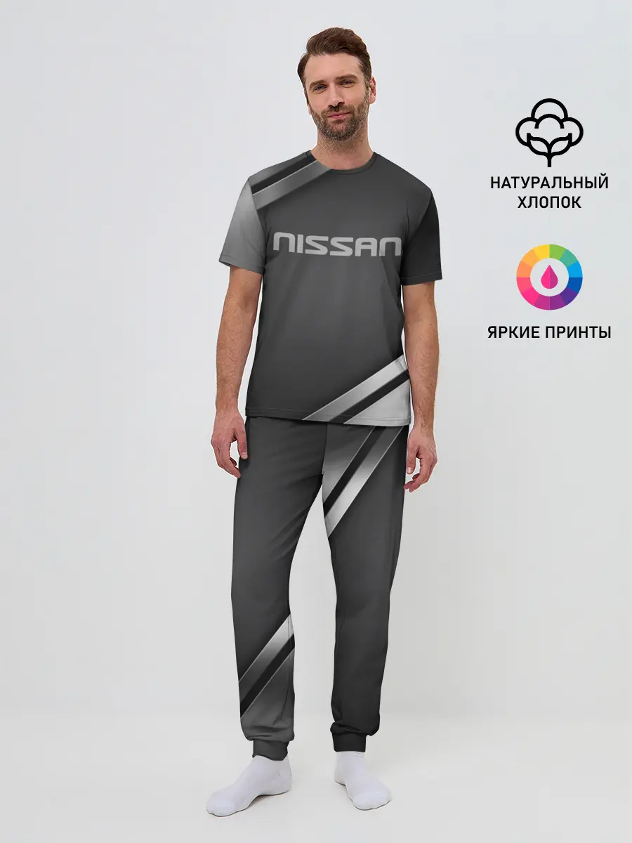Мужская пижама с брюками / Nissan