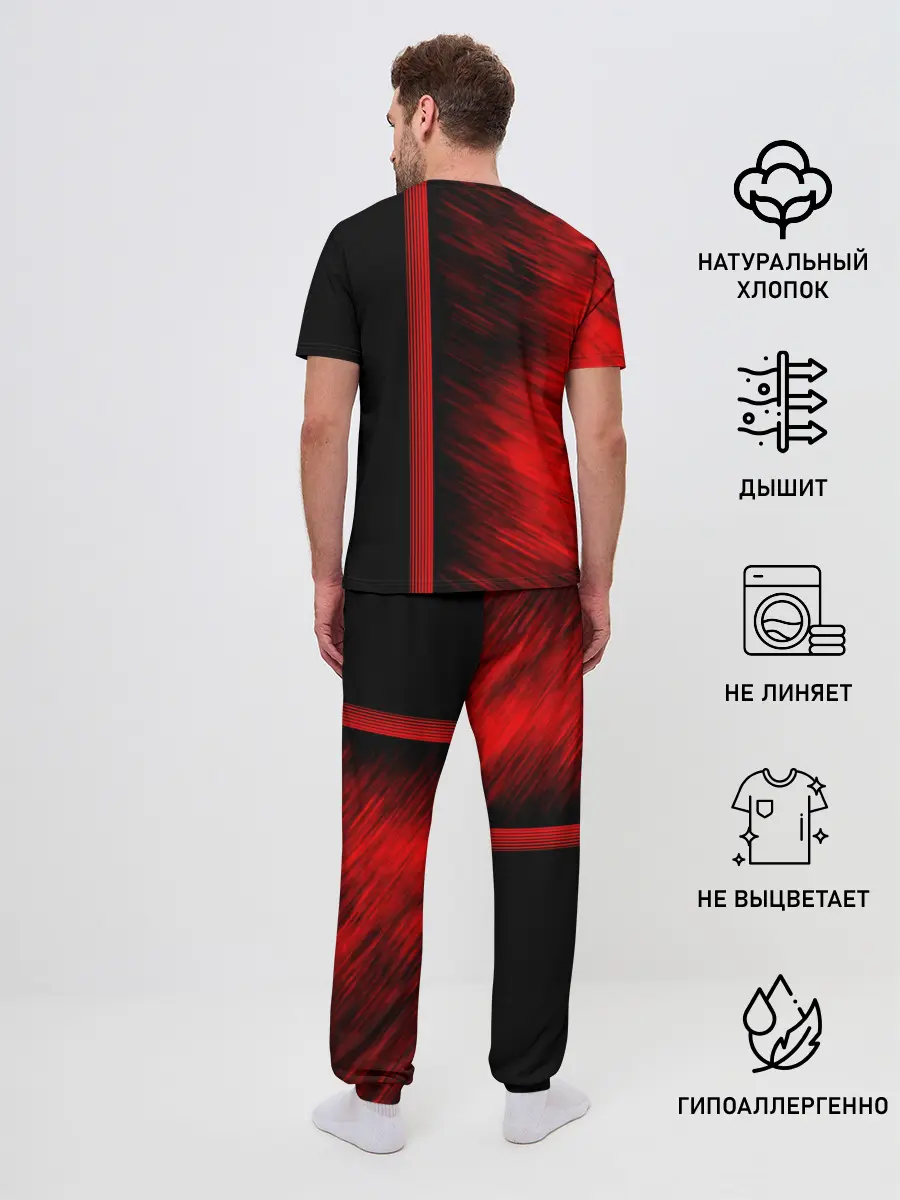 Мужская пижама с брюками / СССР