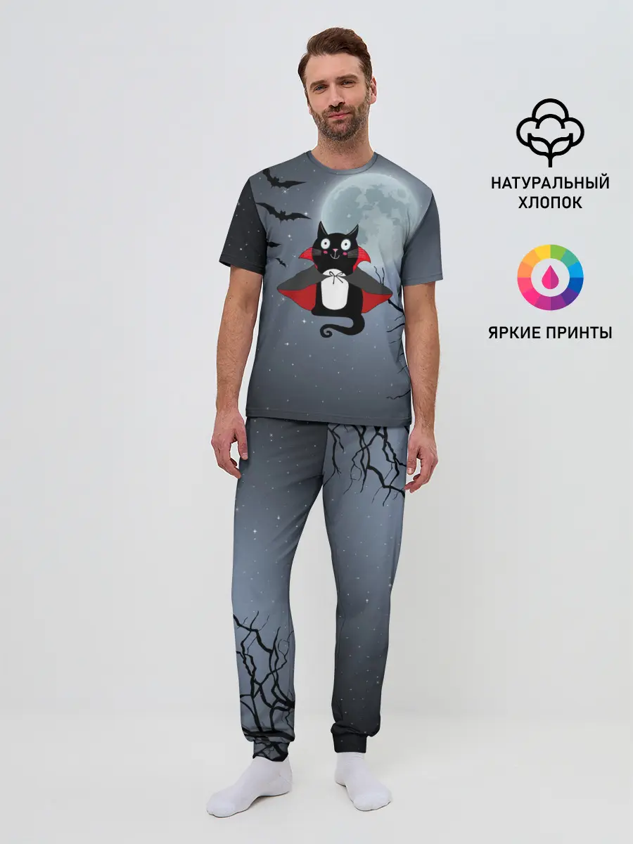 Мужская пижама с брюками / Котик-готик