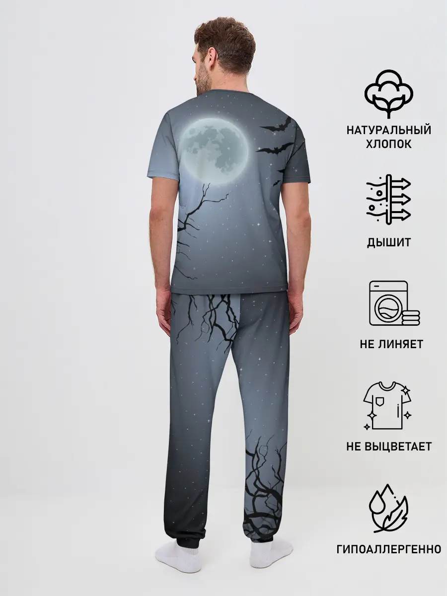 Мужская пижама с брюками / Котик-готик