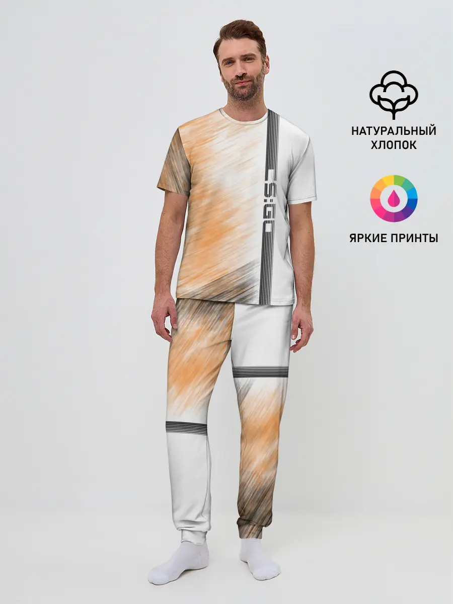 Мужская пижама с брюками / CS:GO