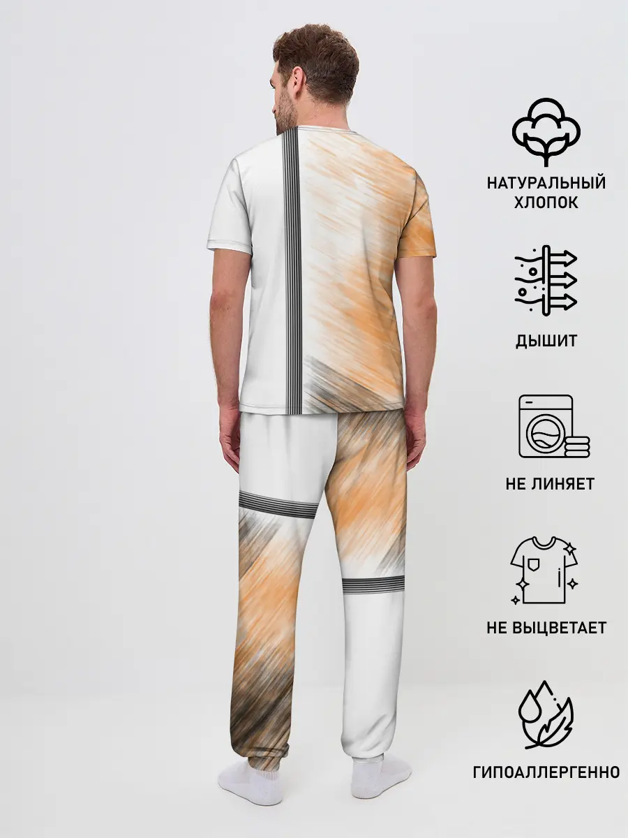 Мужская пижама с брюками / CS:GO