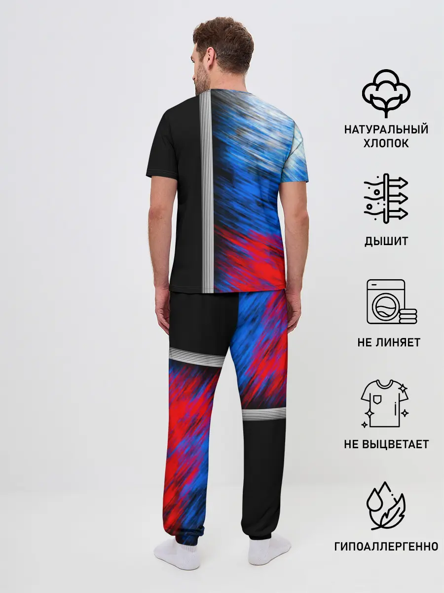 Мужская пижама с брюками / Волейбол