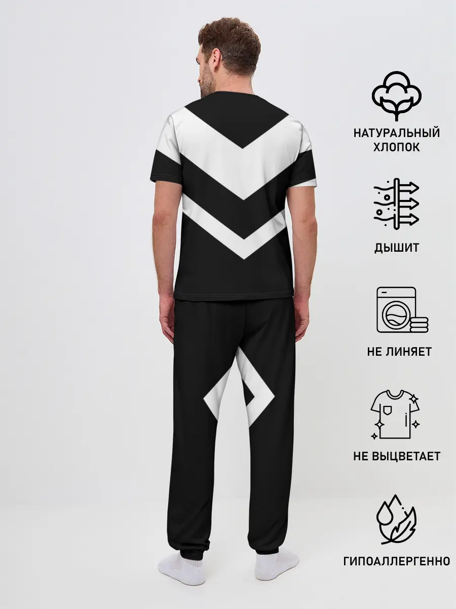 Мужская пижама с брюками / Дзюдо