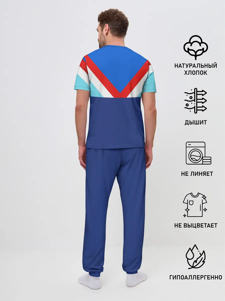 Мужская пижама с брюками / Стиль 90 х