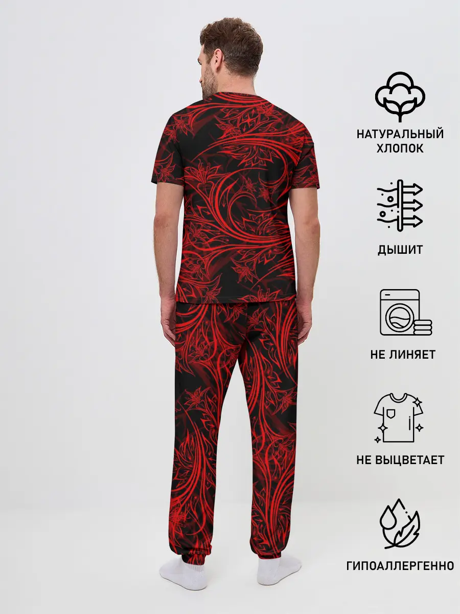 Мужская пижама с брюками / The Beatles