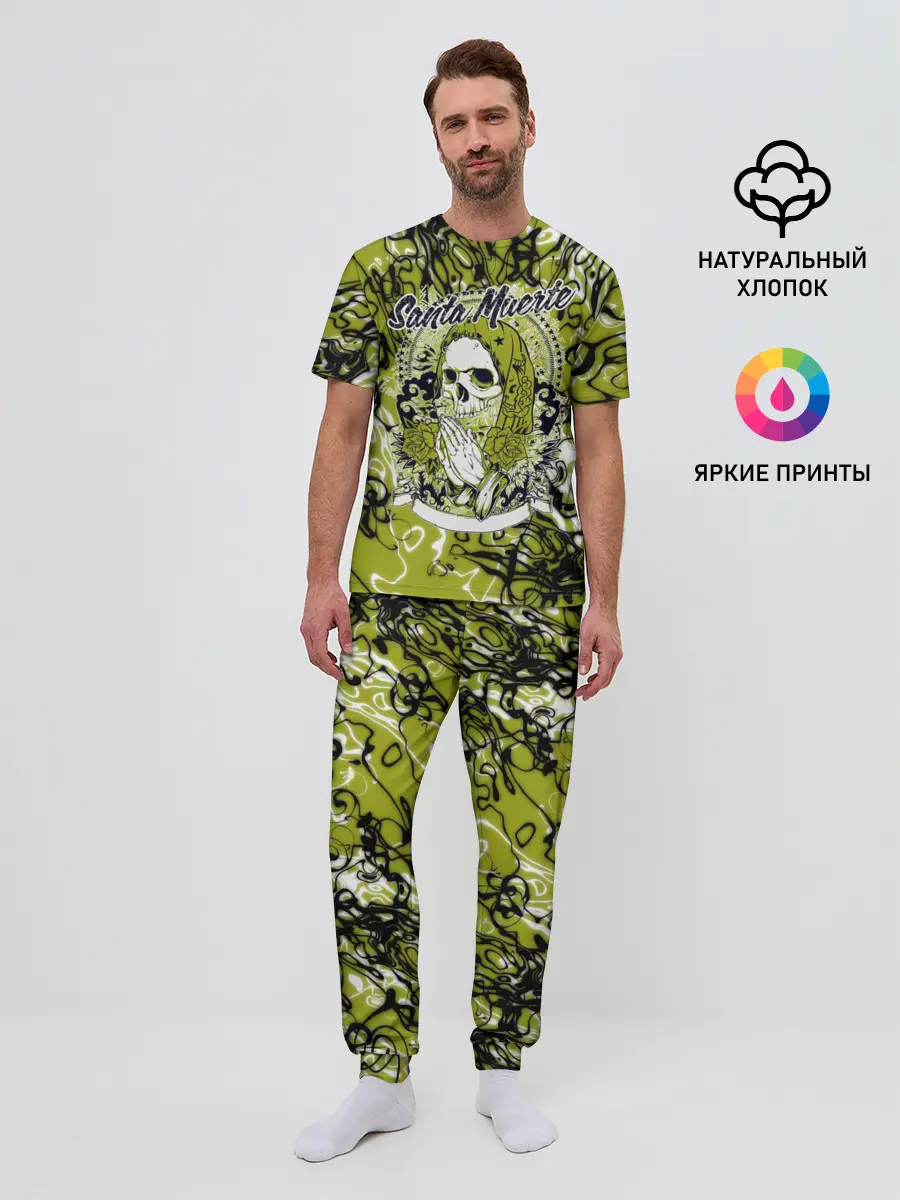 Мужская пижама с брюками / Santa Muerte