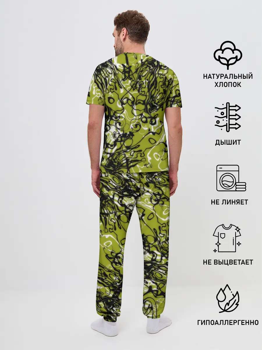 Мужская пижама с брюками / Santa Muerte