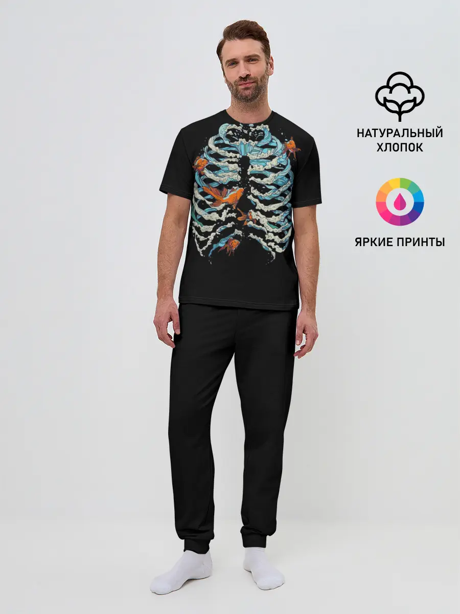 Мужская пижама с брюками / Ребра из Воды