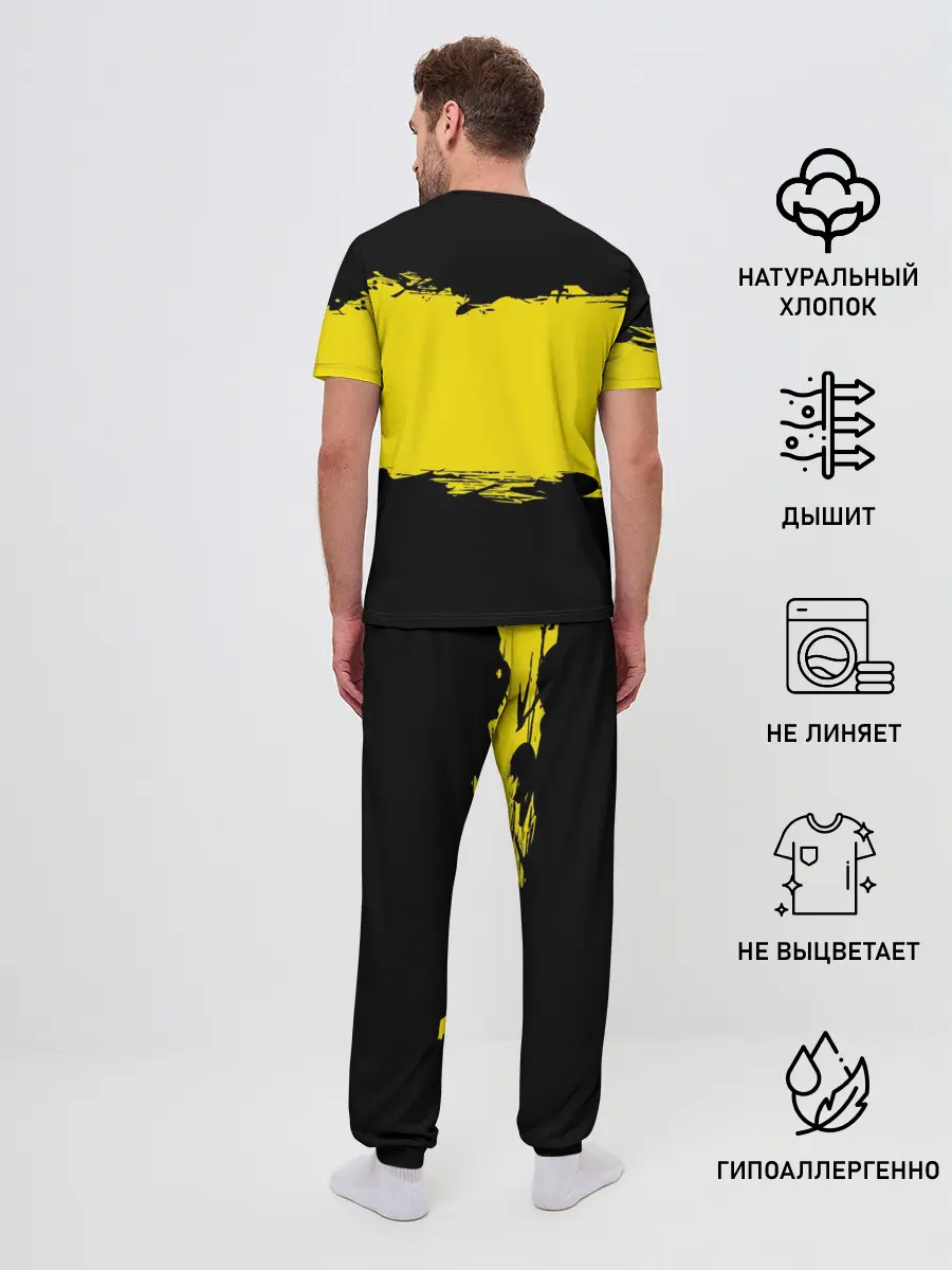 Мужская пижама с брюками / Borussia Dortmund FC