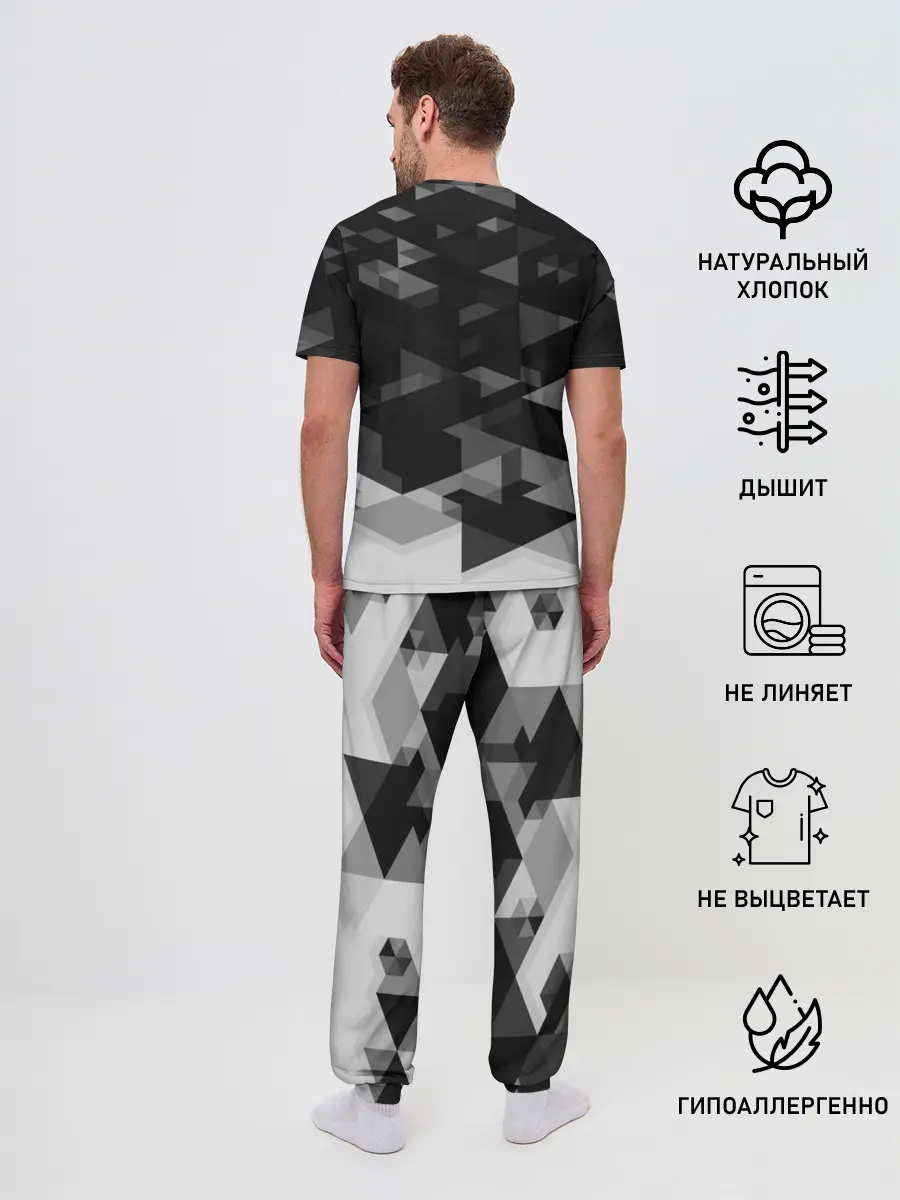 Мужская пижама с брюками / Monaco Geometry Sport