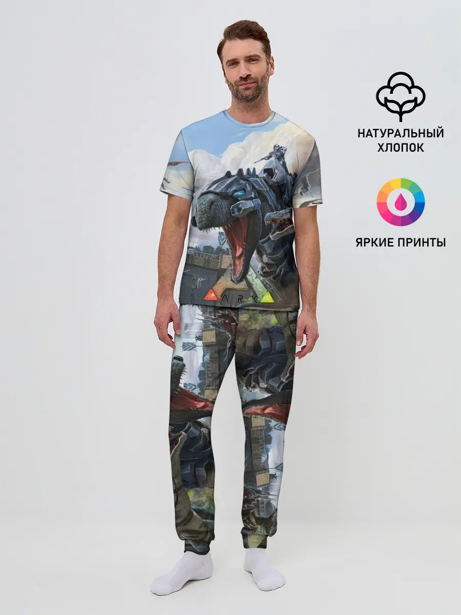 Мужская пижама с брюками / Ark Survival Evolved
