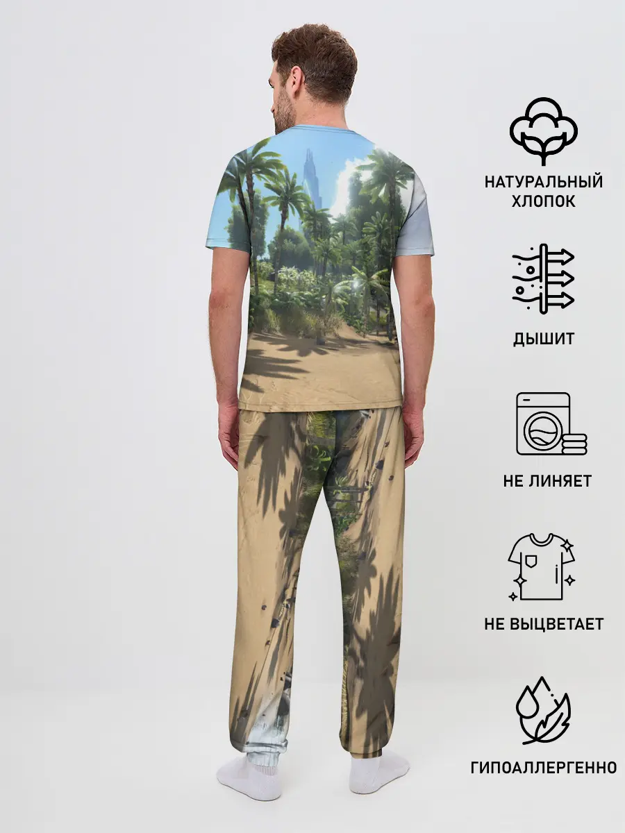 Мужская пижама с брюками / Ark Survival Evolved