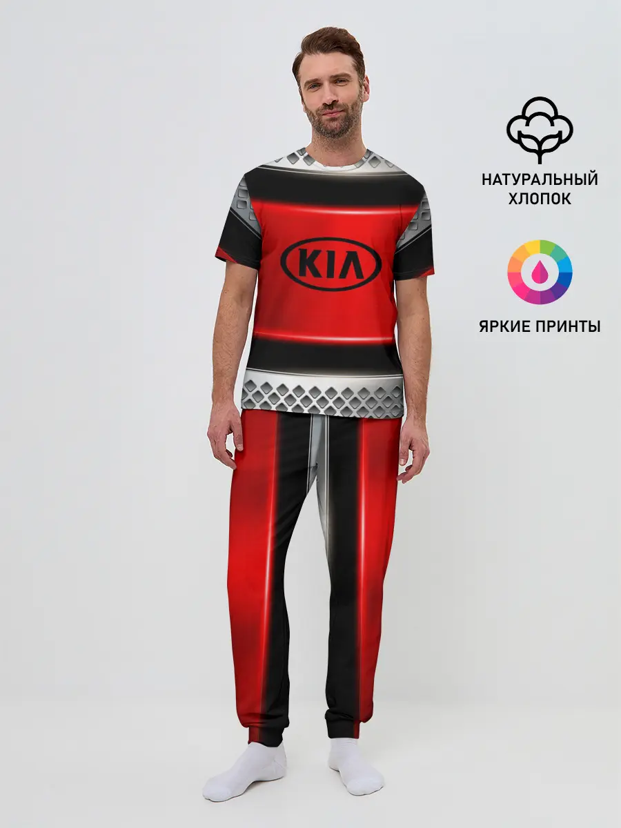 Мужская пижама с брюками / KIA
