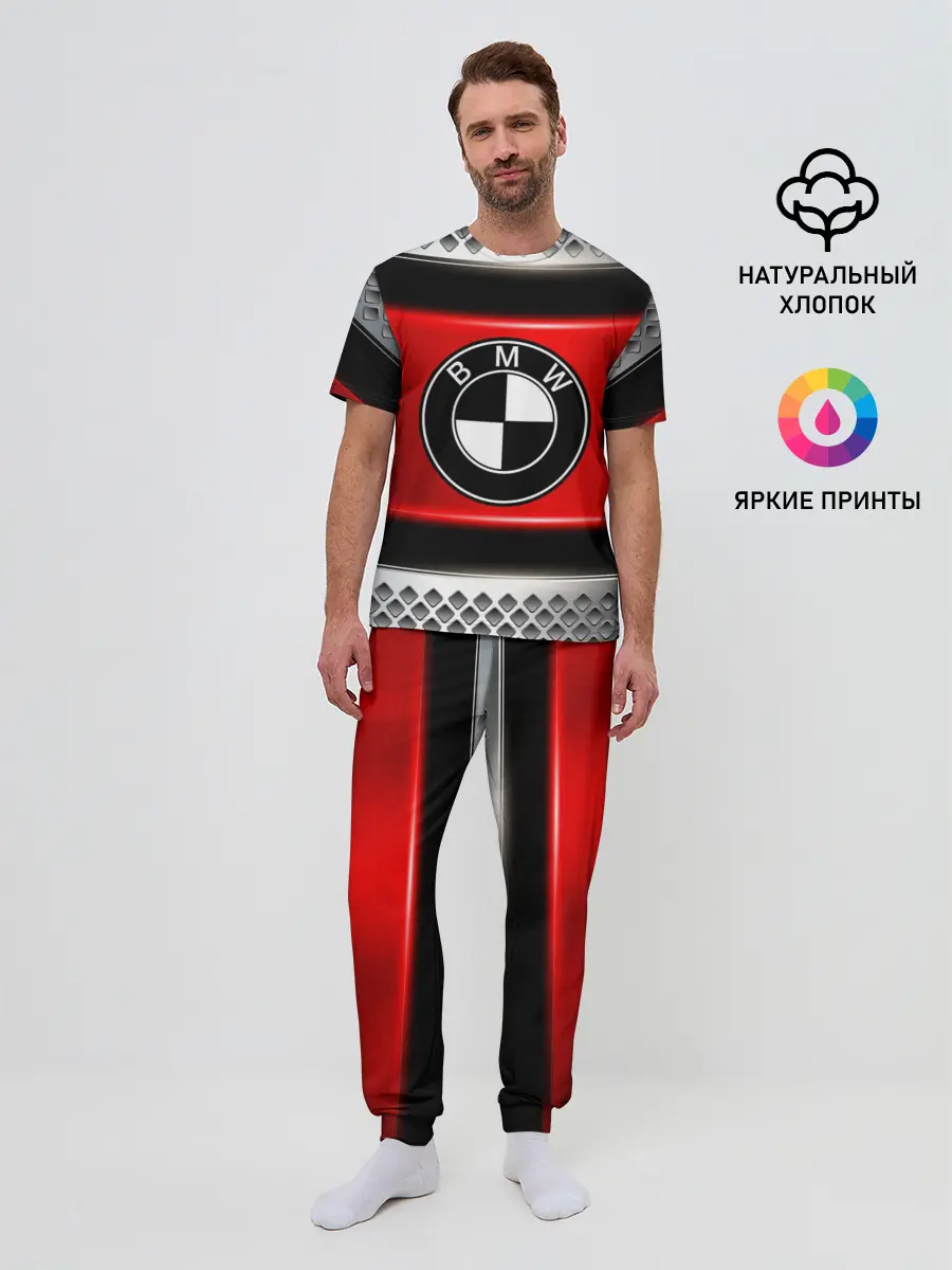 Мужская пижама с брюками / BMW