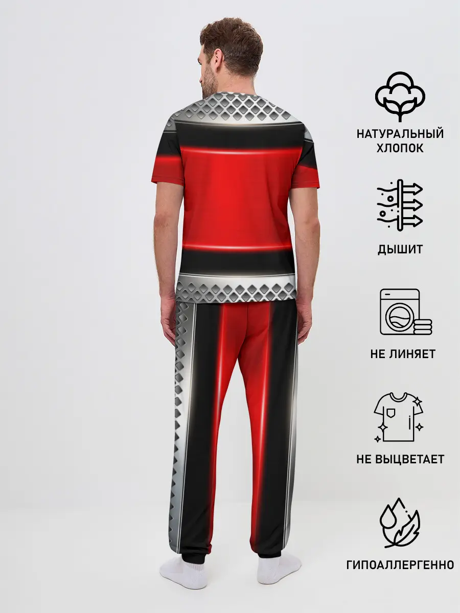 Мужская пижама с брюками / BMW