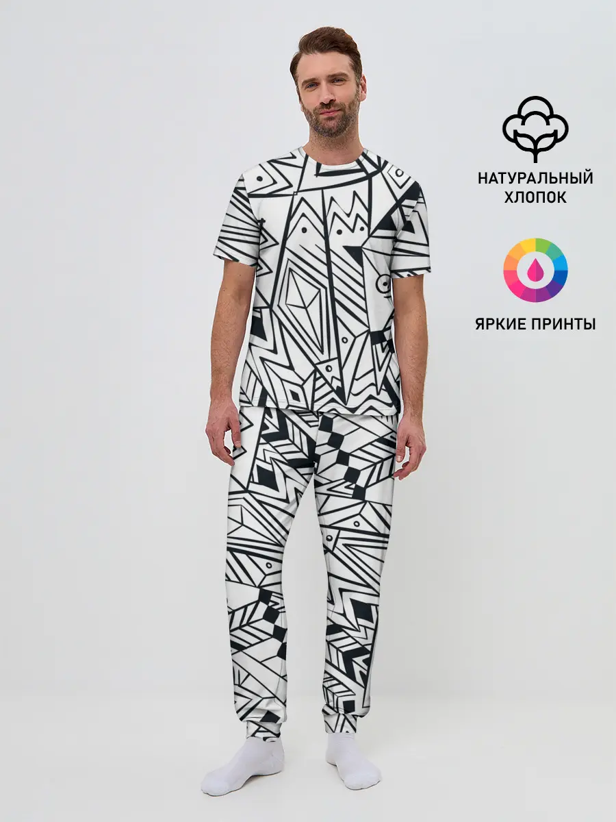 Мужская пижама с брюками / Boho Style 2
