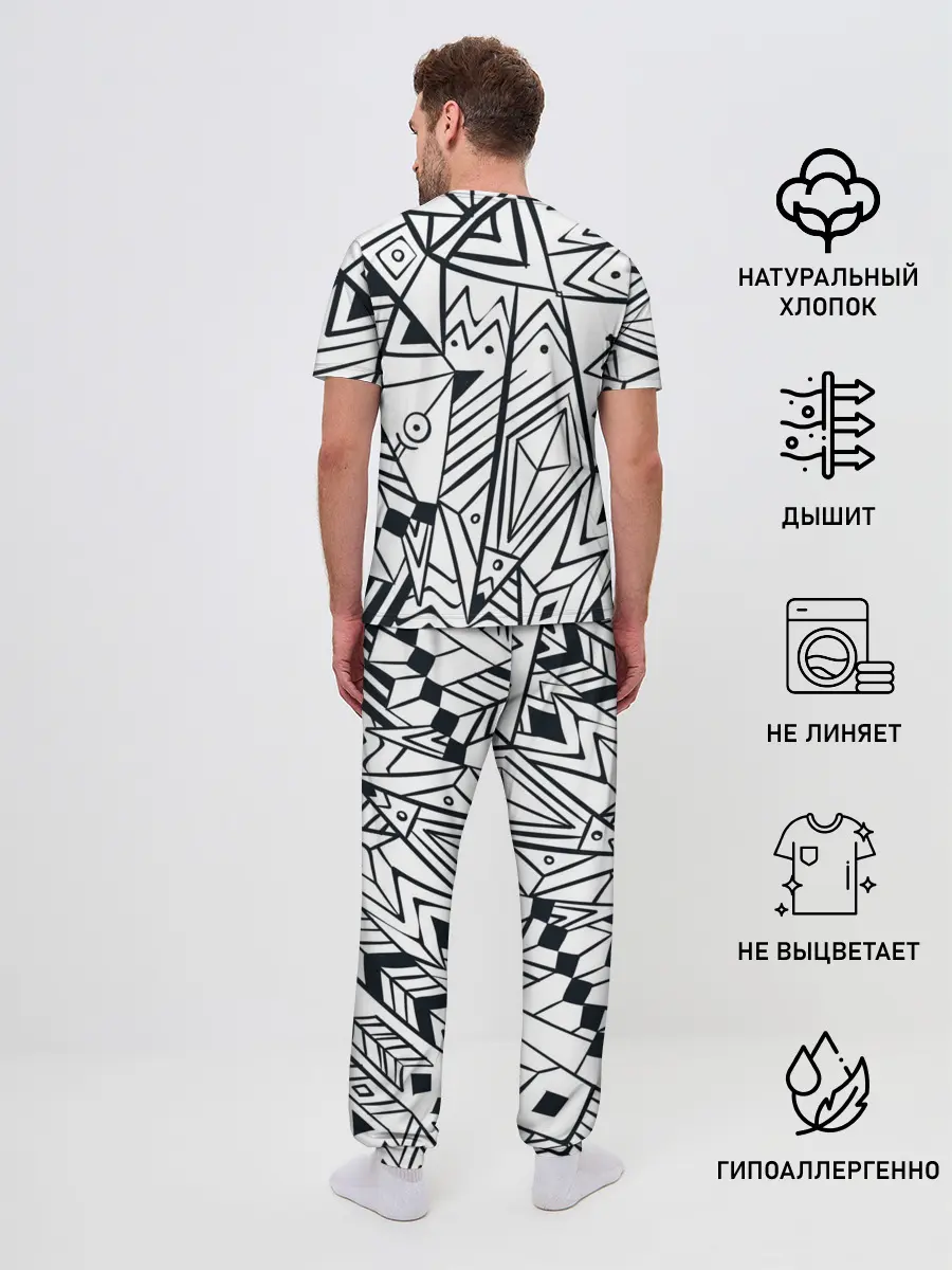 Мужская пижама с брюками / Boho Style 2