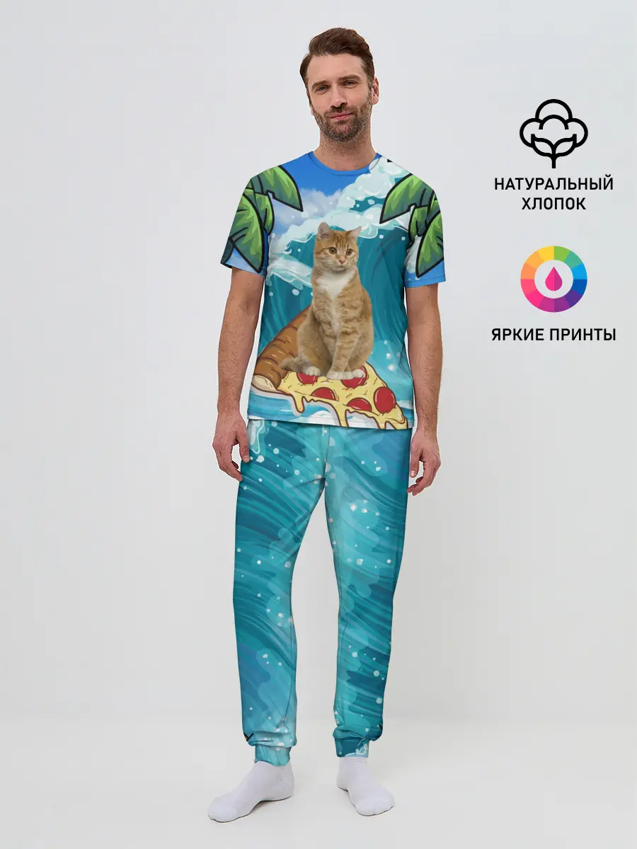 Мужская пижама с брюками / Сёрфинг на Пицце