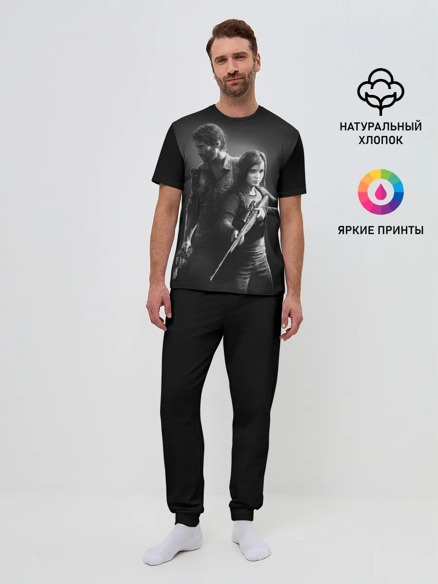 Мужская пижама с брюками / The Last of Us