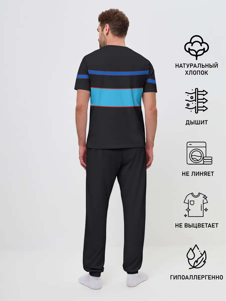 Мужская пижама с брюками / BMW