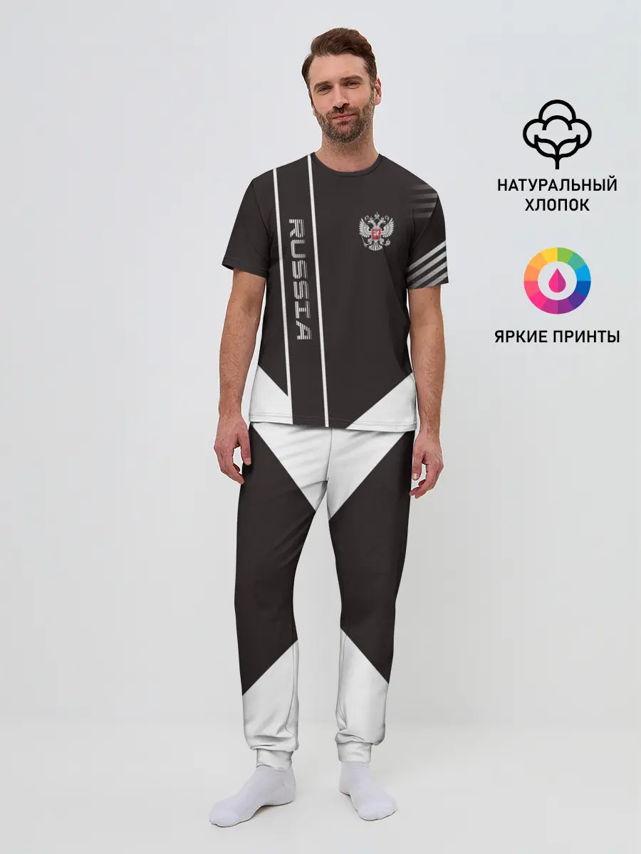 Мужская пижама с брюками / Russia