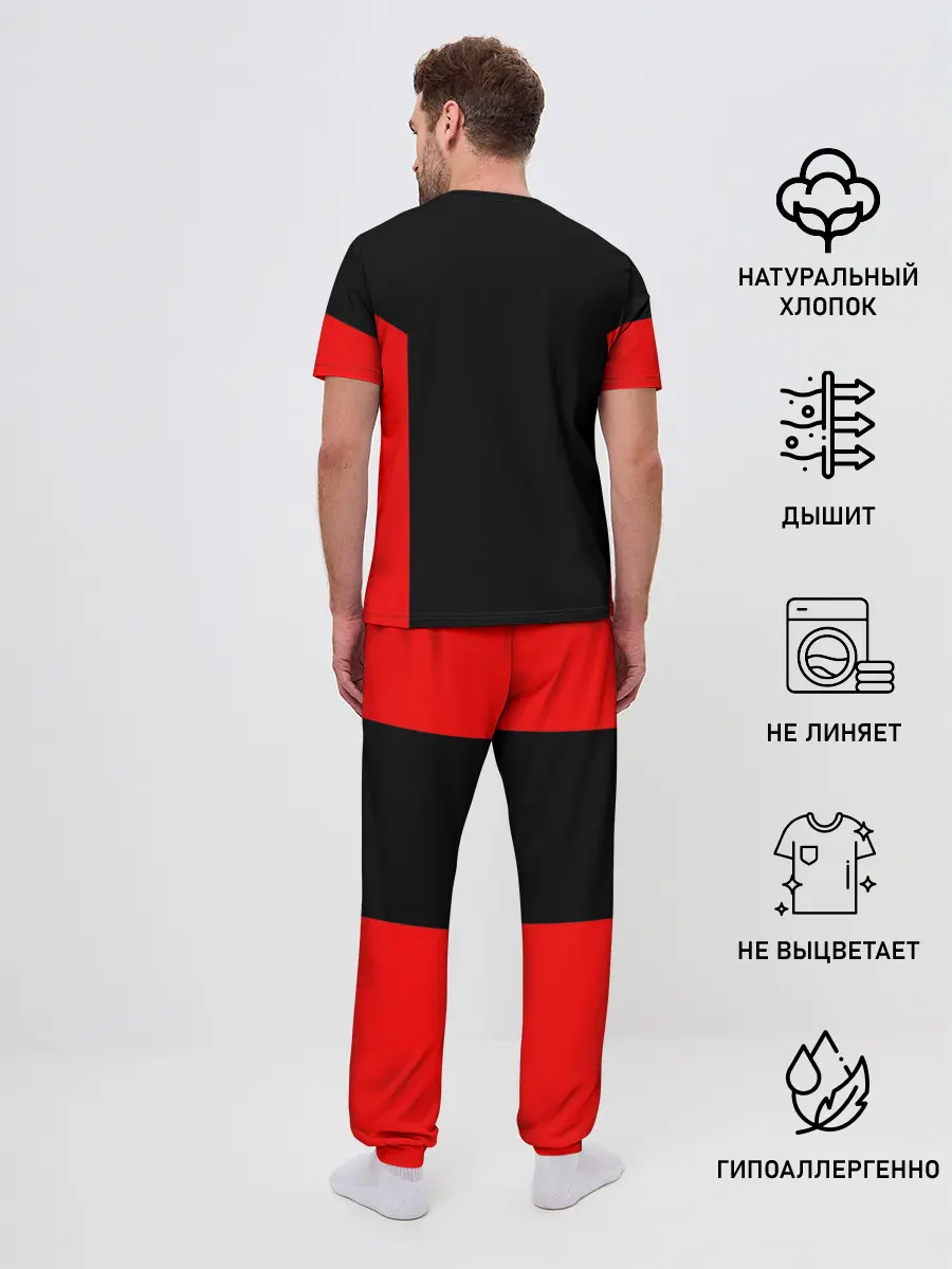 Мужская пижама с брюками / Россия