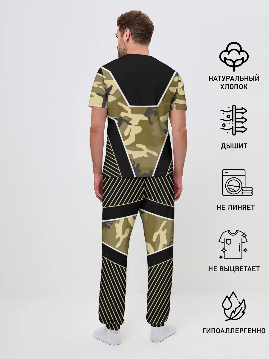 Мужская пижама с брюками / CS:GO