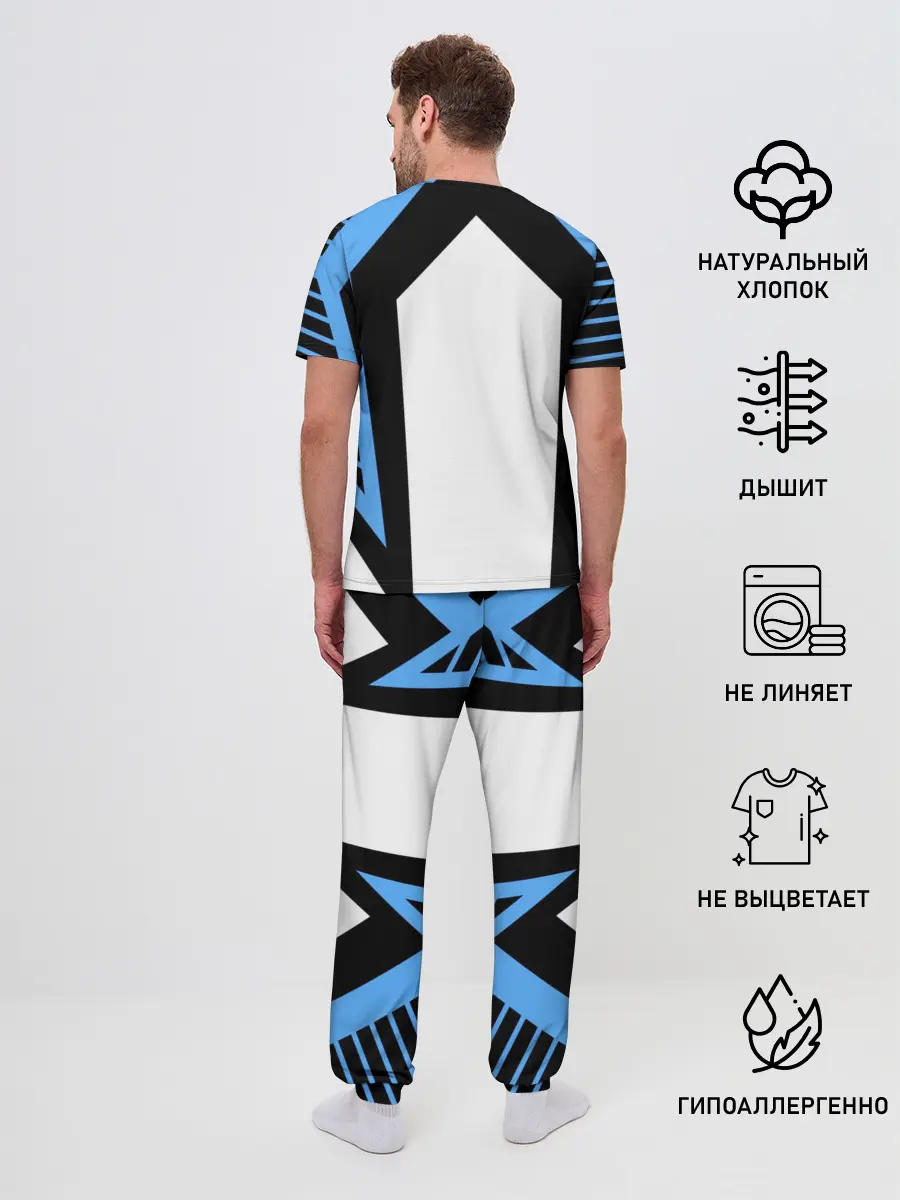 Мужская пижама с брюками / Swimmer