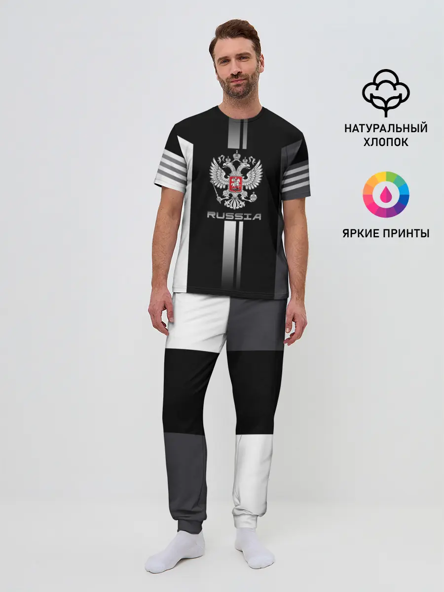 Мужская пижама с брюками / Russia