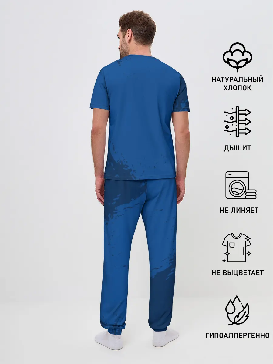 Мужская пижама с брюками / CHELSEA SPORT