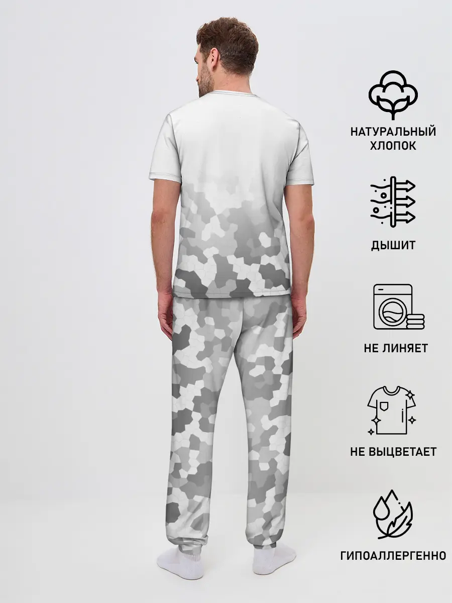 Мужская пижама с брюками / JUVENTUS SPORT