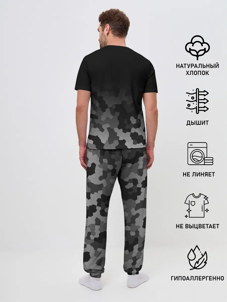 Мужская пижама с брюками / JUVENTUS SPORT