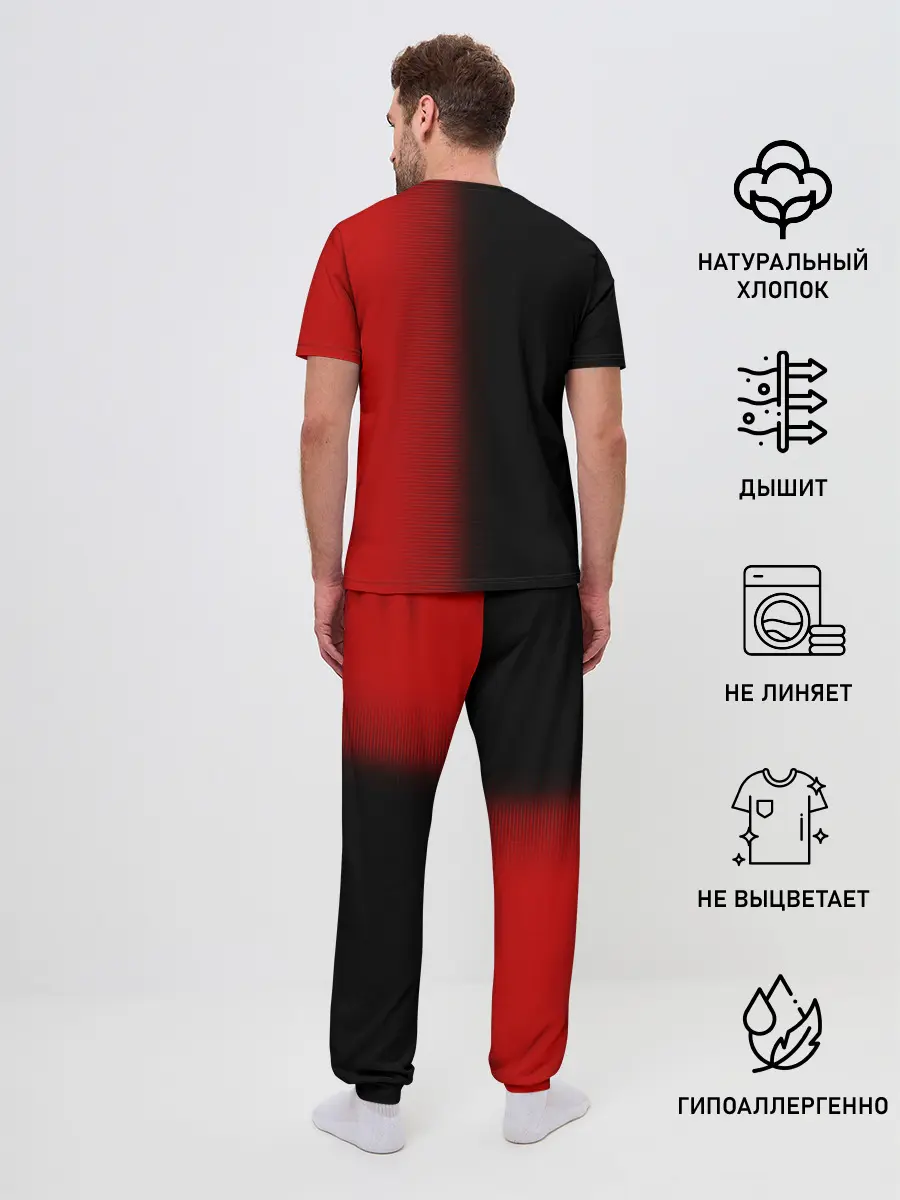 Мужская пижама с брюками / JDM SPORT