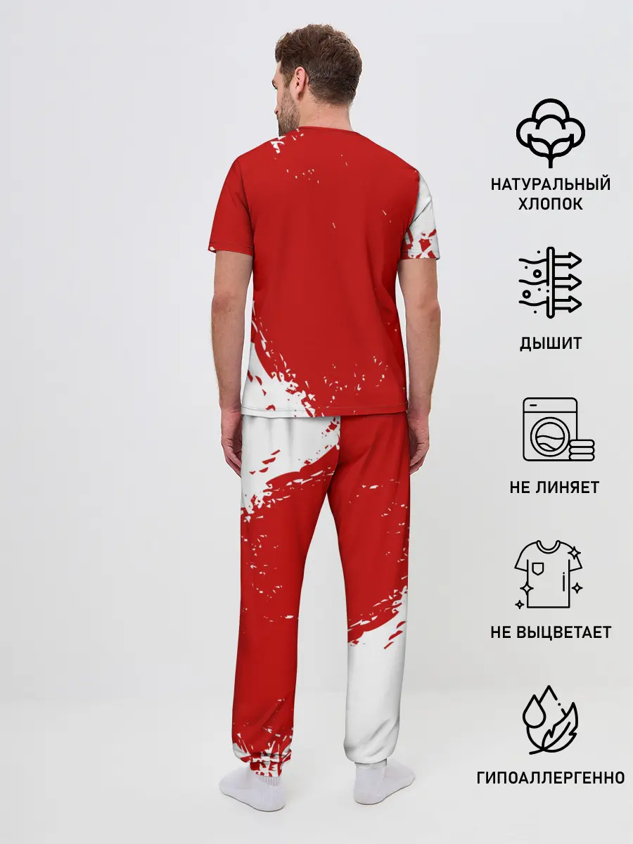 Мужская пижама с брюками / JDM SPORT