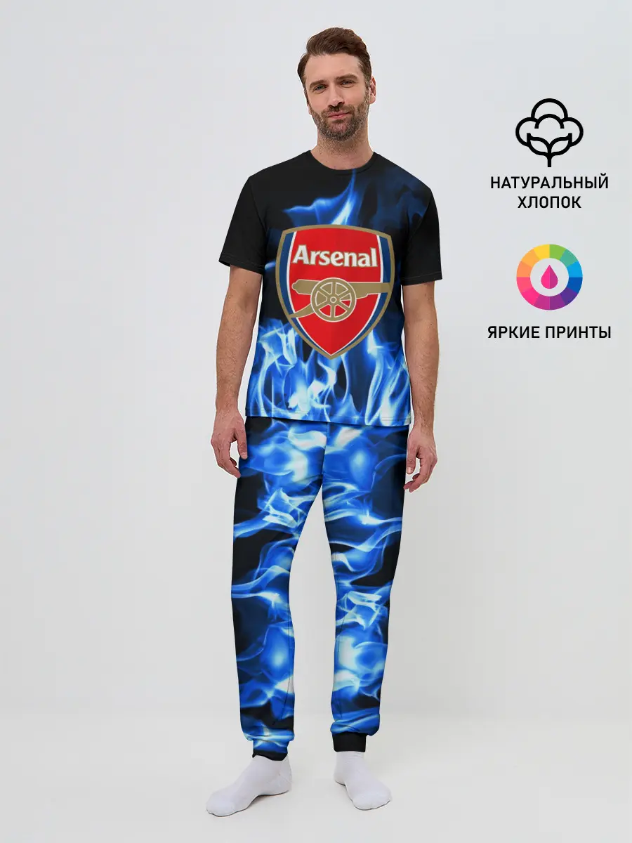 Мужская пижама с брюками / ARSENAL