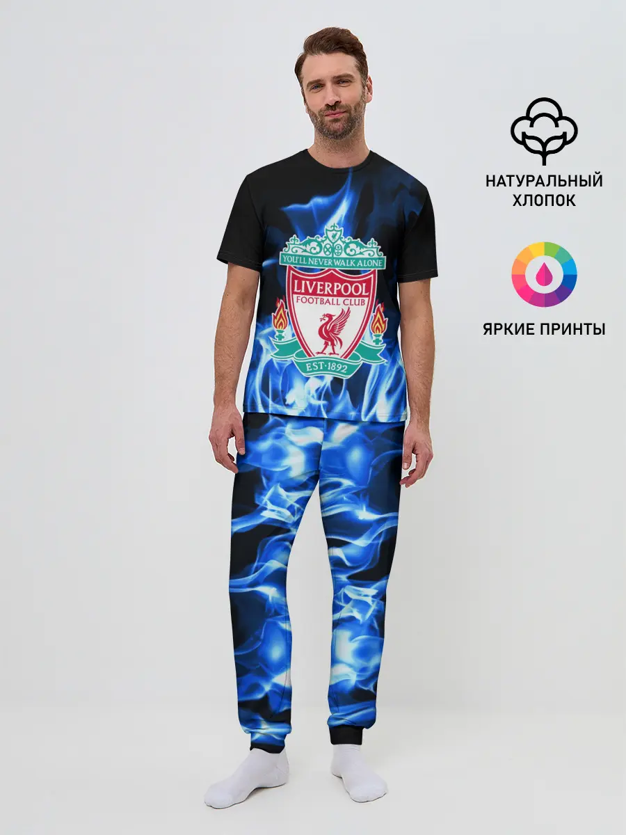 Мужская пижама с брюками / LIVERPOOL