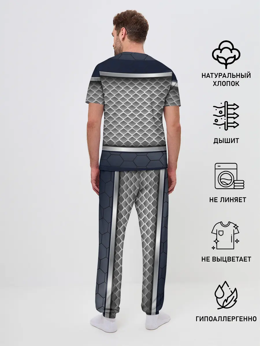 Мужская пижама с брюками / TOYOTA SPORT