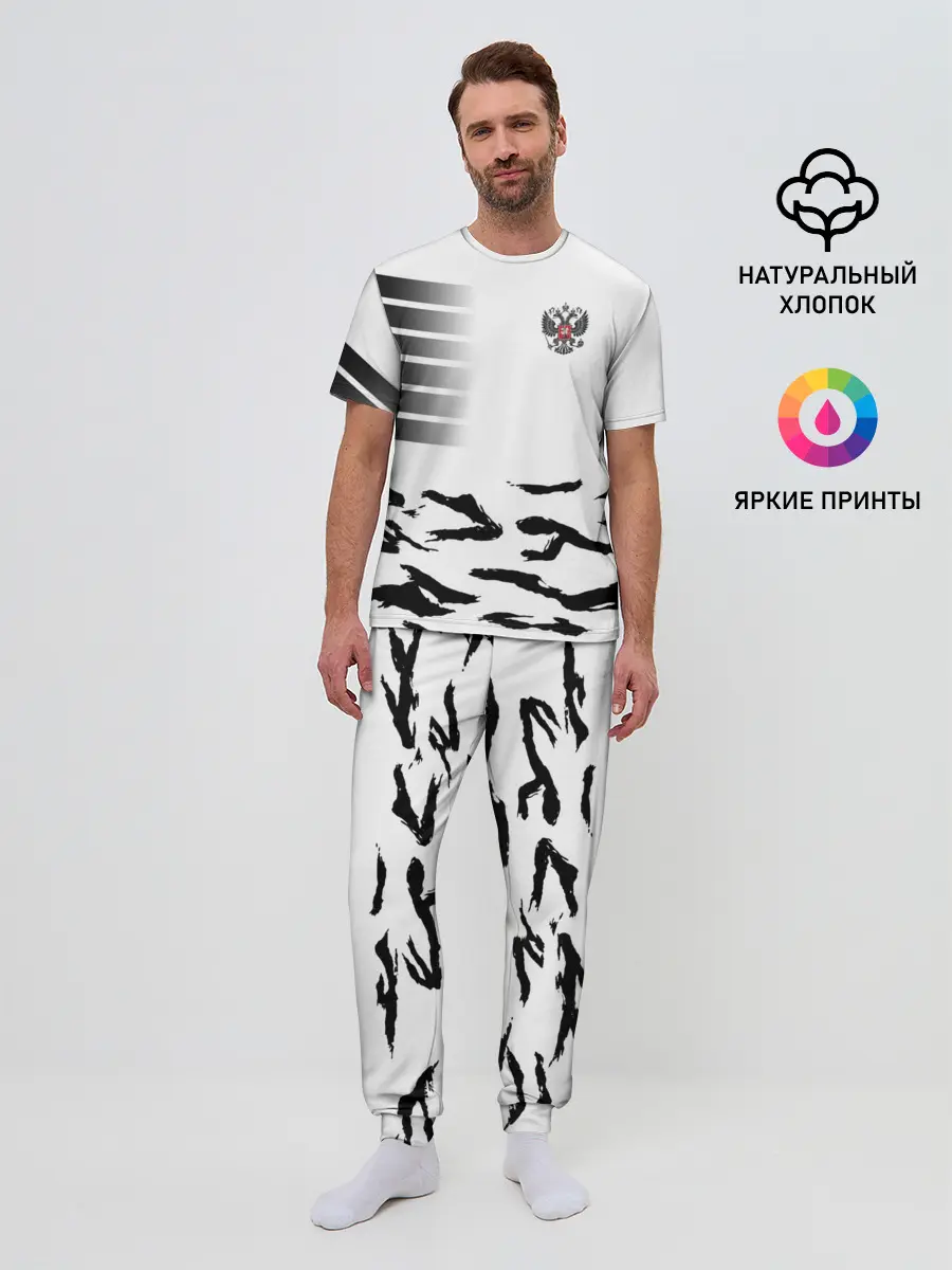 Мужская пижама с брюками / Россия