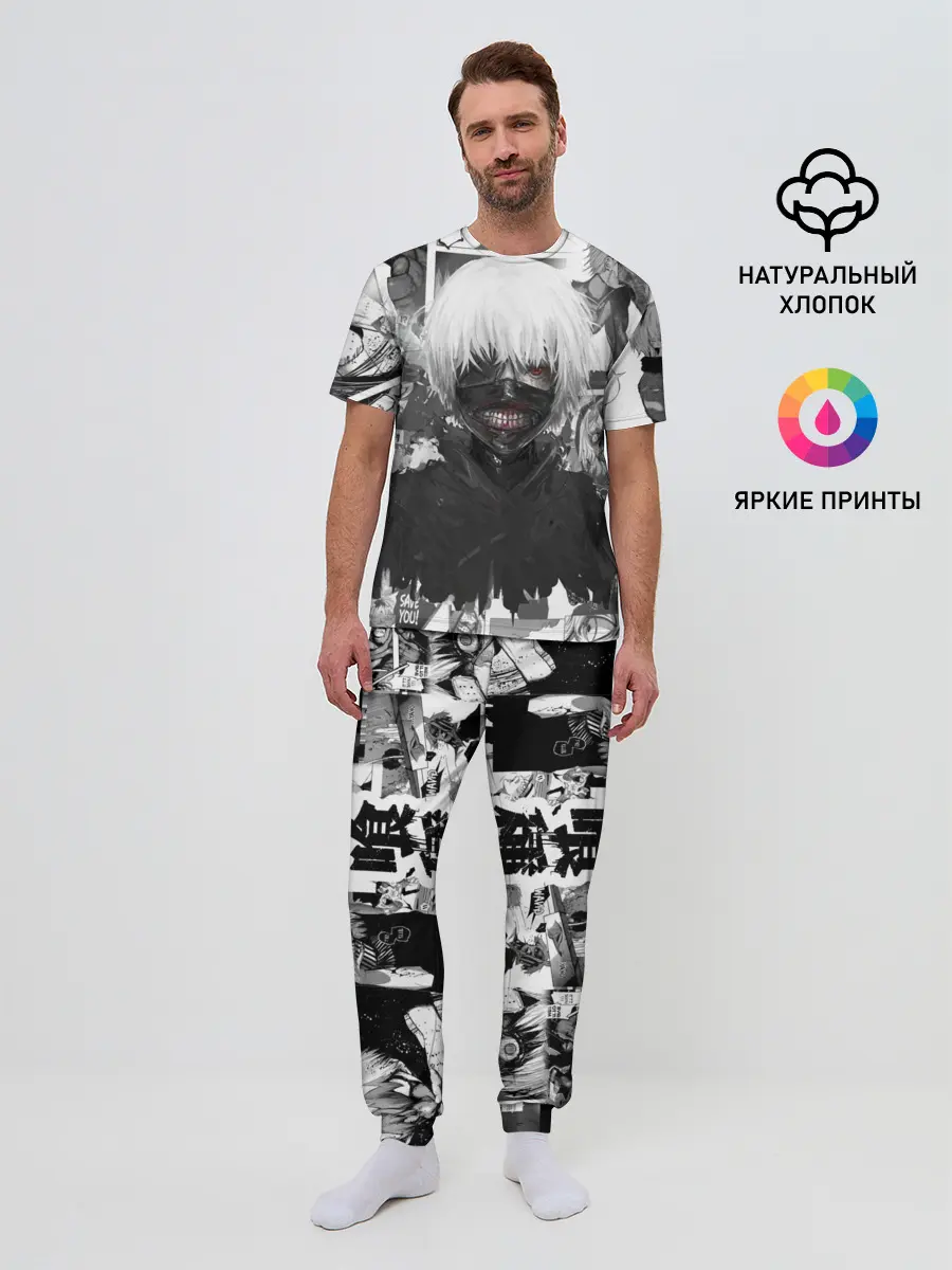 Мужская пижама с брюками / Токийский гуль манга
