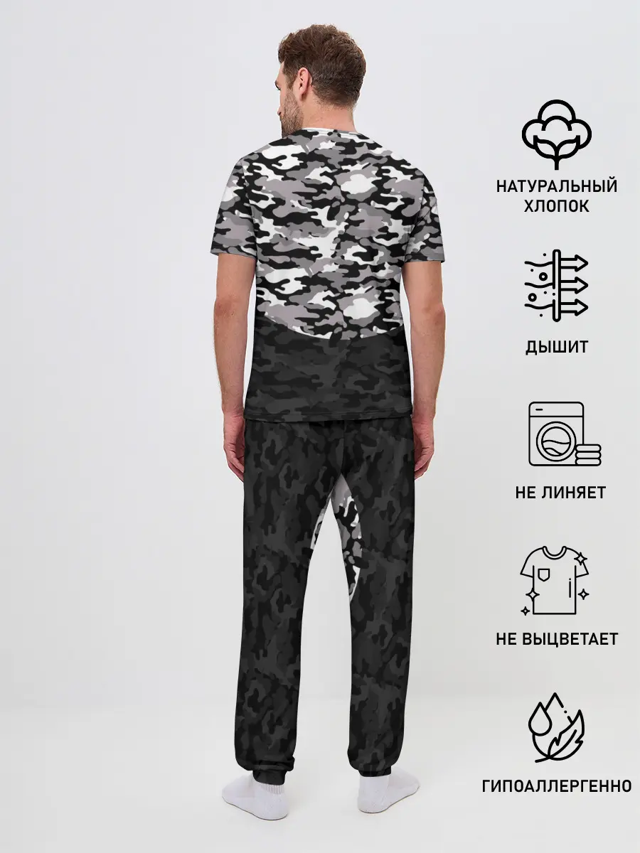 Мужская пижама с брюками / Fighter PRO