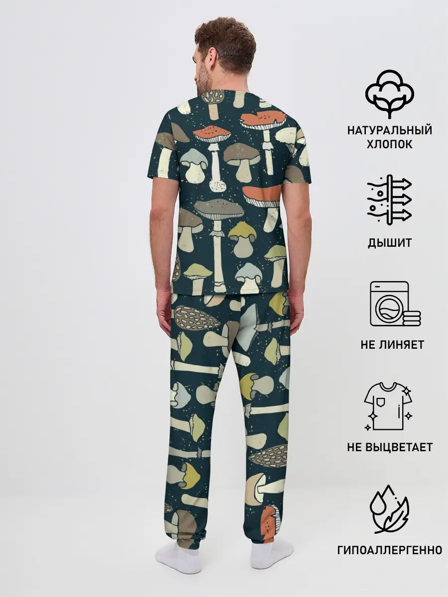Мужская пижама с брюками / Загадочный лес