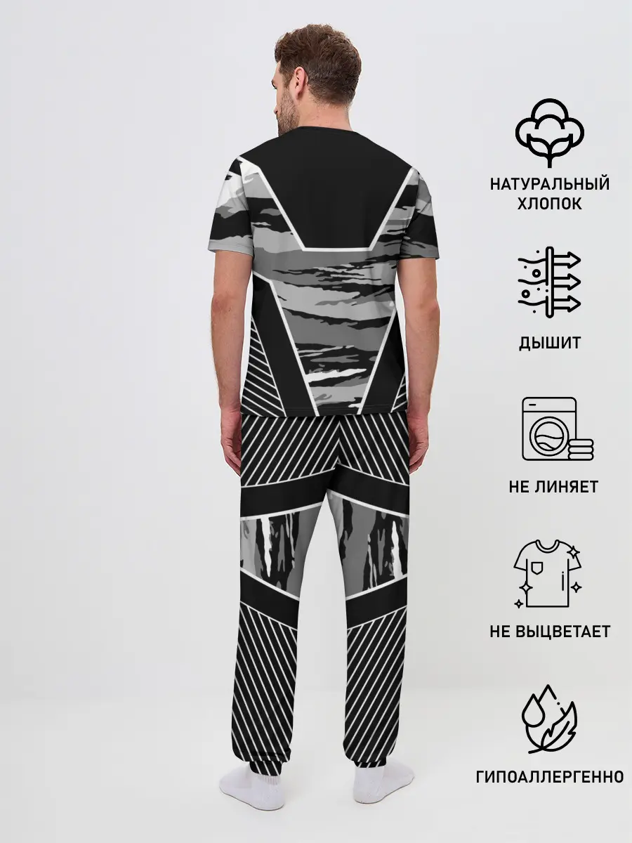 Мужская пижама с брюками / CS:GO