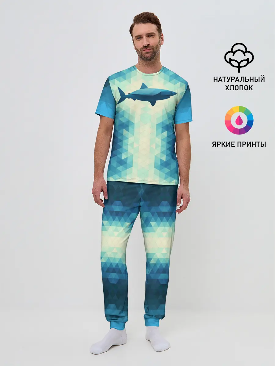 Мужская пижама с брюками / Акула