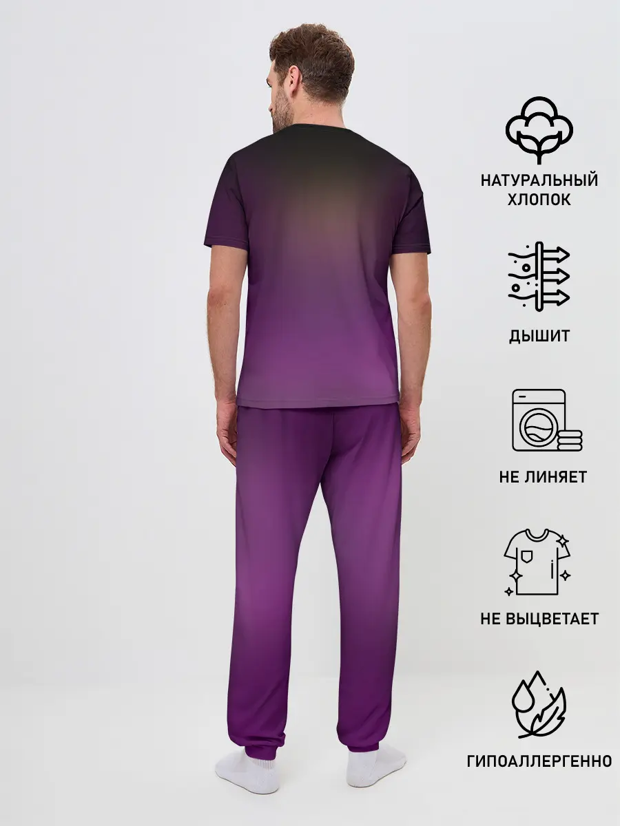 Мужская пижама с брюками / Vaporwave