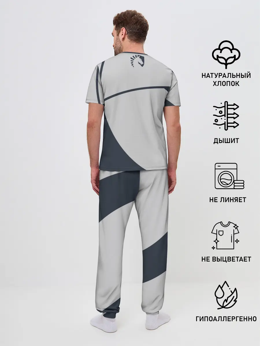 Мужская пижама с брюками / Liquid - The Form